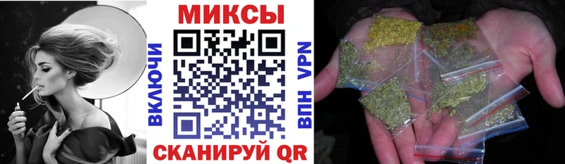 цена наркотик  Апрелевка  БУТИРАТ BDO 33% 