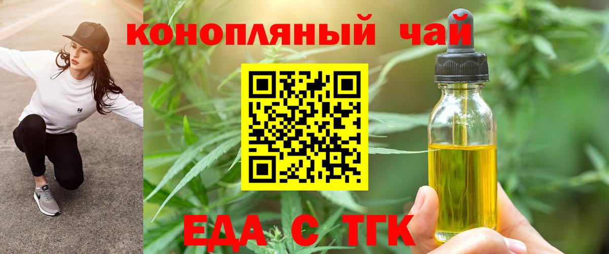 МЕФ Апрелевка
