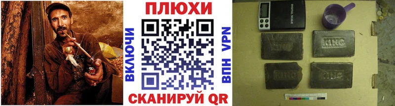 ГАШИШ Premium  Апрелевка 