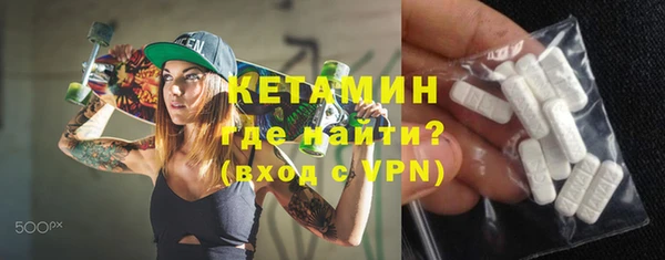 хмурый Нефтегорск