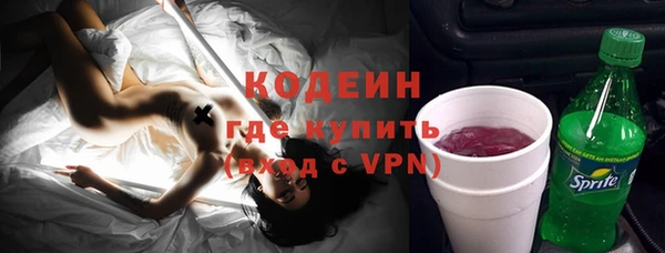 хмурый Нефтегорск
