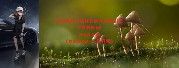 мефедрон мука Армянск