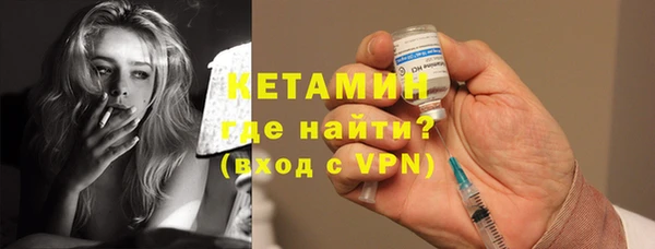 кристаллы Нея