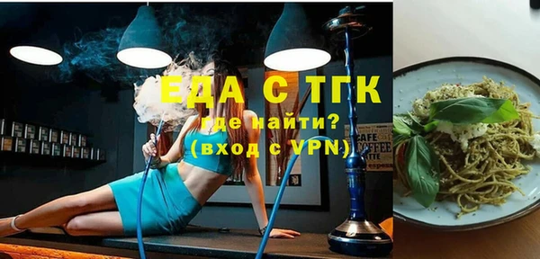 кристаллы Нея