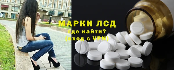 хмурый Нефтегорск