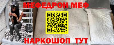 герыч Азнакаево