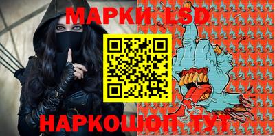 каннабис Абакан