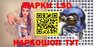 герыч Азнакаево