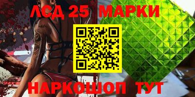 метадон Аргун