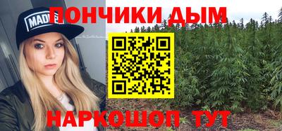 ALPHA PVP Абинск