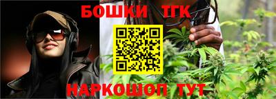 герыч Азнакаево