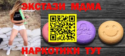 дмт Балахна