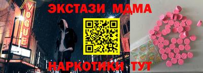 дмт Балахна
