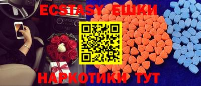 герыч Азнакаево