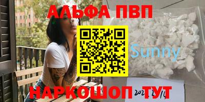 герыч Азнакаево