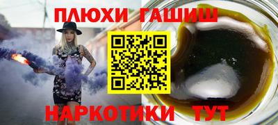 герыч Азнакаево