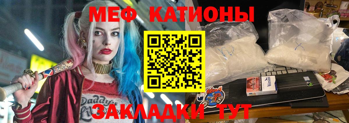 Марихуана  Апрелевка  Вход с VPN  Cocaine  Купить наркотики цена  Меф МЯУ МЯУ кристаллы  ГАШ 