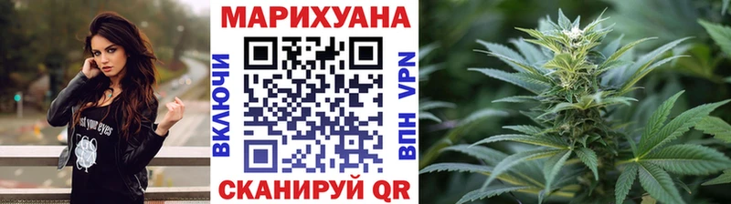 где купить   Апрелевка  Канабис Bruce Banner 