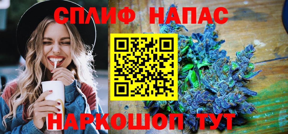 Шишки марихуана марихуана  Марихуана сатива  Апрелевка 